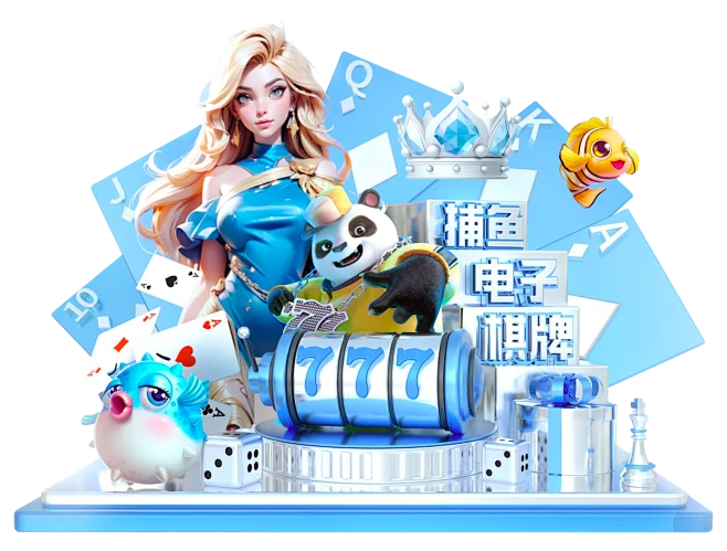 Chuyên mục game bài của 79King